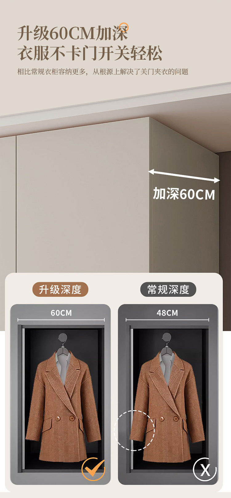 Custom Solid Wood Wardrobe for Home Bedroom Modern Simple Cream Style Hot-Selling Storage Cabinet One-Door to Ceiling Large Wardrobe