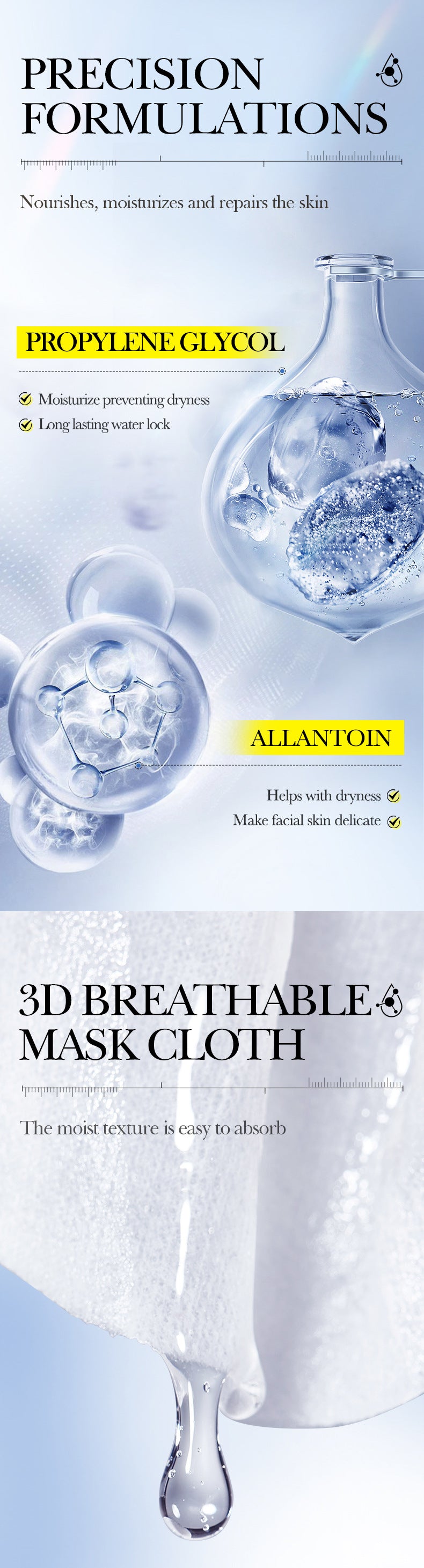 Full English8Heavy Hyaluronic Acid Skin Rejuvenation Mask SADOER Moisturizing and Hydrating Face Mask Wholesale for  Trade