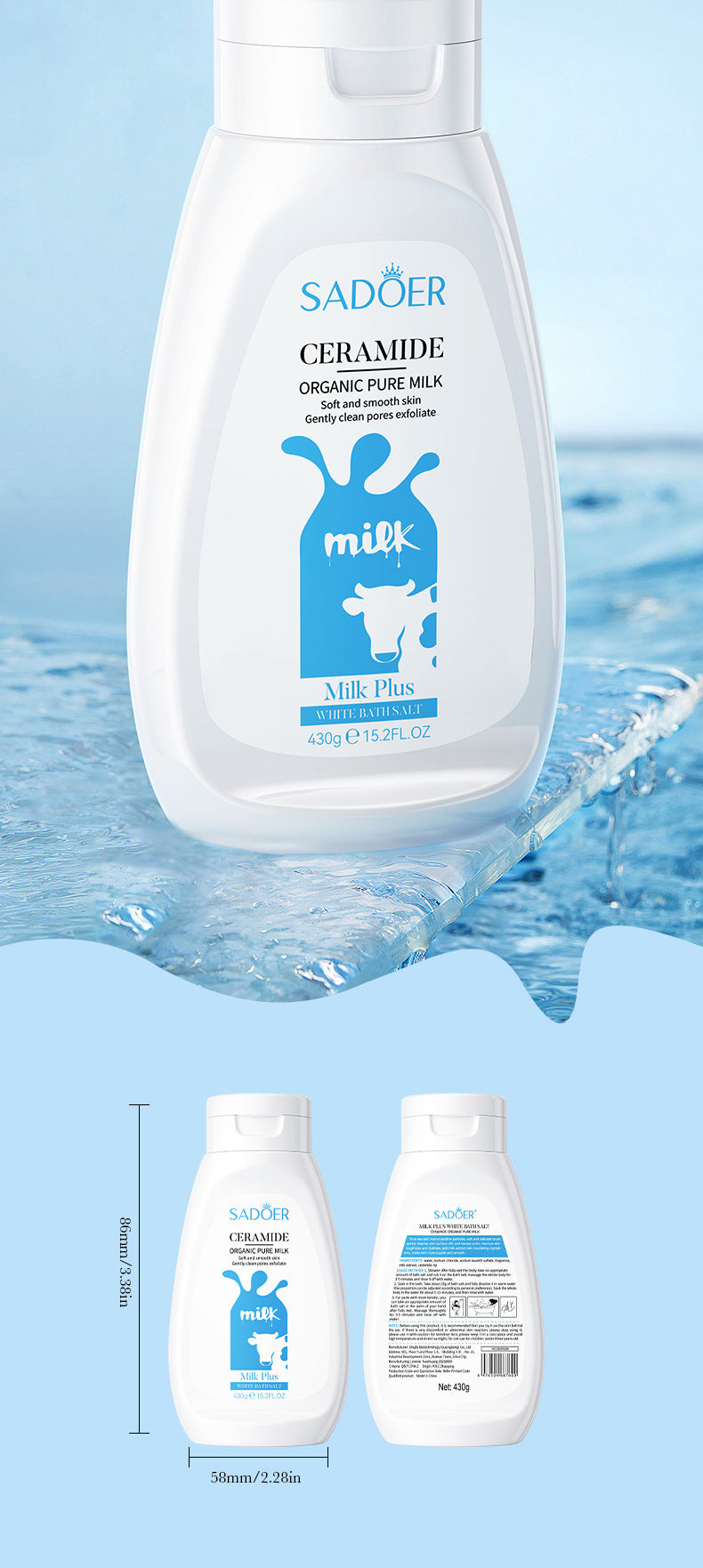 Full English Bath Salts430gSADOER Aloe Vera Milk Cleansing and Rejuvenating Body Scrub  Wholesale