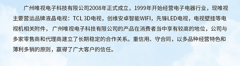 32Inch Display 2K Hd LCD computer screen does not flicker Wide Viewing Angle Plane ADS-IPS