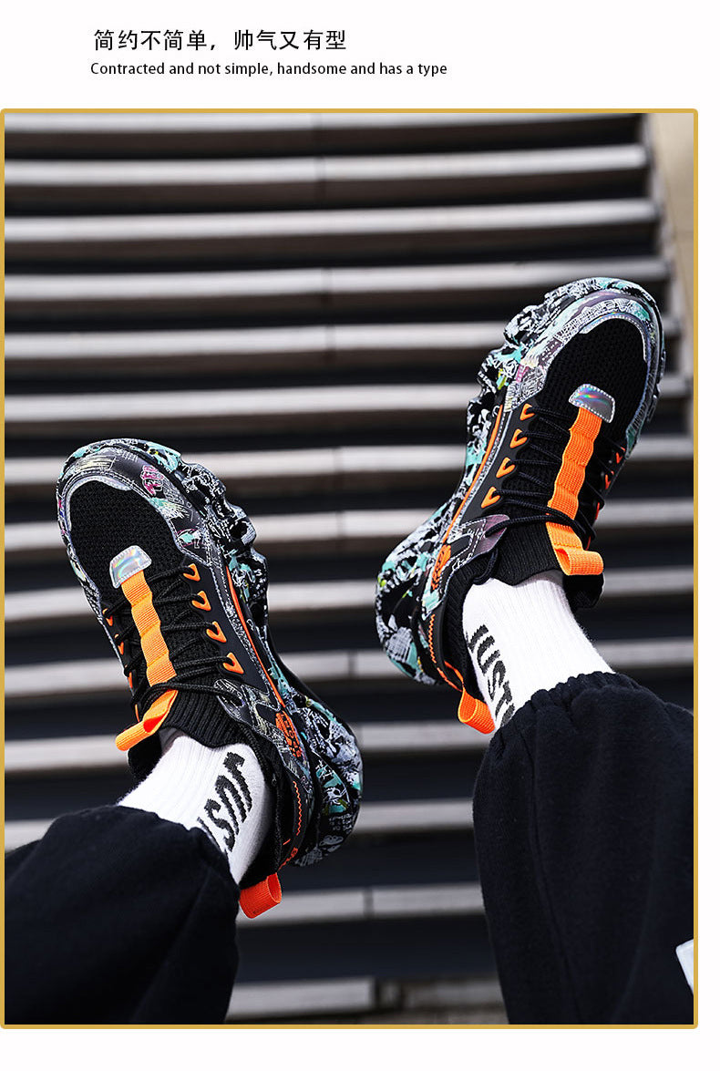 2025New Fashion Casual Sports Shoes Shock Absorption Height Increasing Versatile Trendy Shoes Flyknit Camouflage Blade Shoes Dropshipping