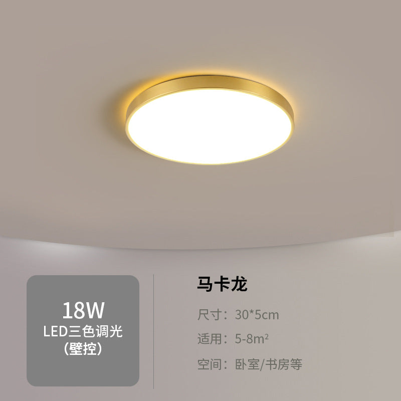 LED Ceiling Light Modern Simple gold Round Dining Room Master Bedroom Cozy Simple Book Children's Room Living Room Light