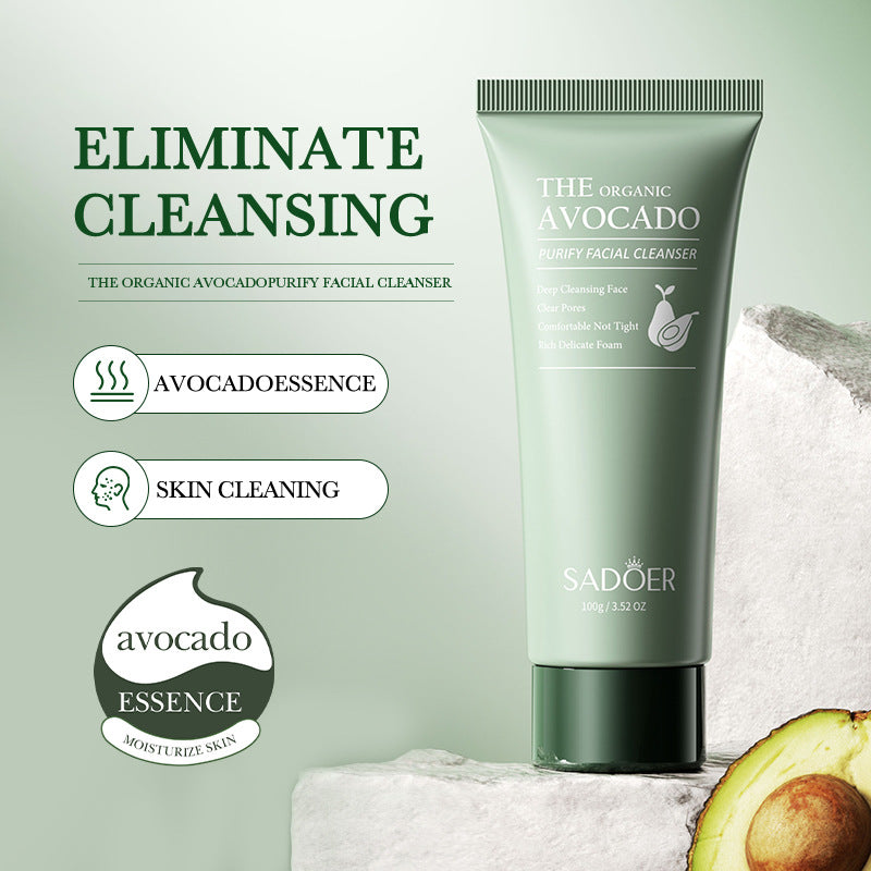 Full English Avocado Skincare Set SADOER Cleansing, moisturizing and moisturizing six-piece set  foreign trade wholesale