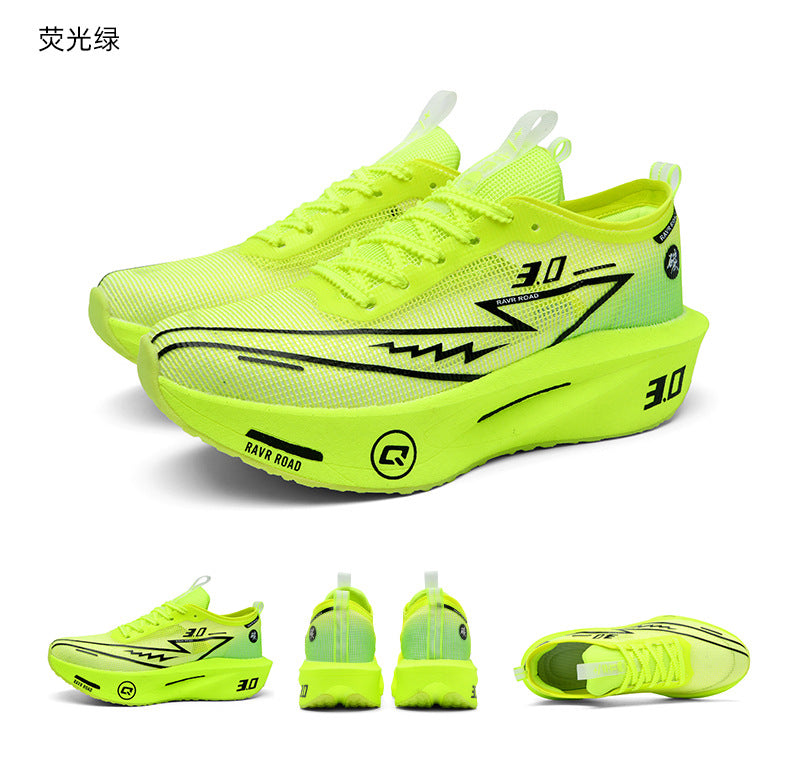 2025New Fashionable Casual Breathable Comfortable Running Shoes with Real Carbon Plate High Elasticity Shock Absorption for Student Training Sports Shoes