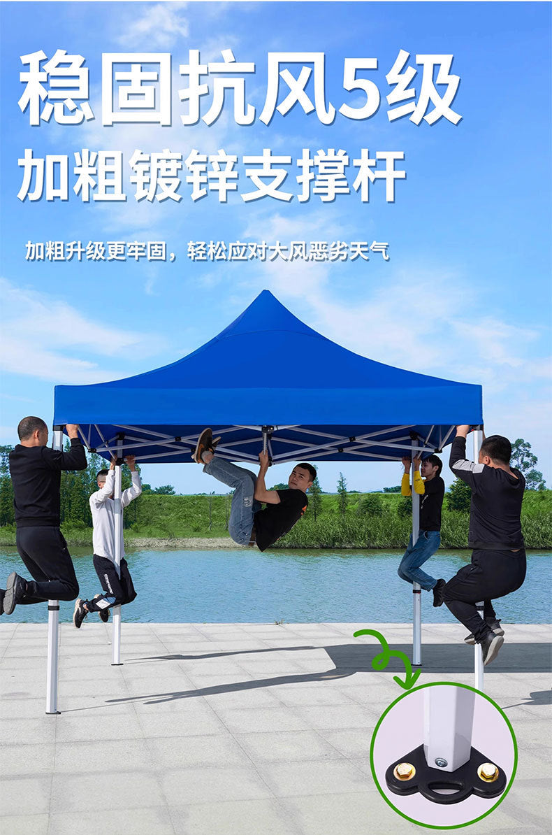 Outdoor Stall Tent Four-Leg Sun Umbrella Four-Corner Large Umbrella Extra Thick Hexagonal Frame Durable Market Sunshade