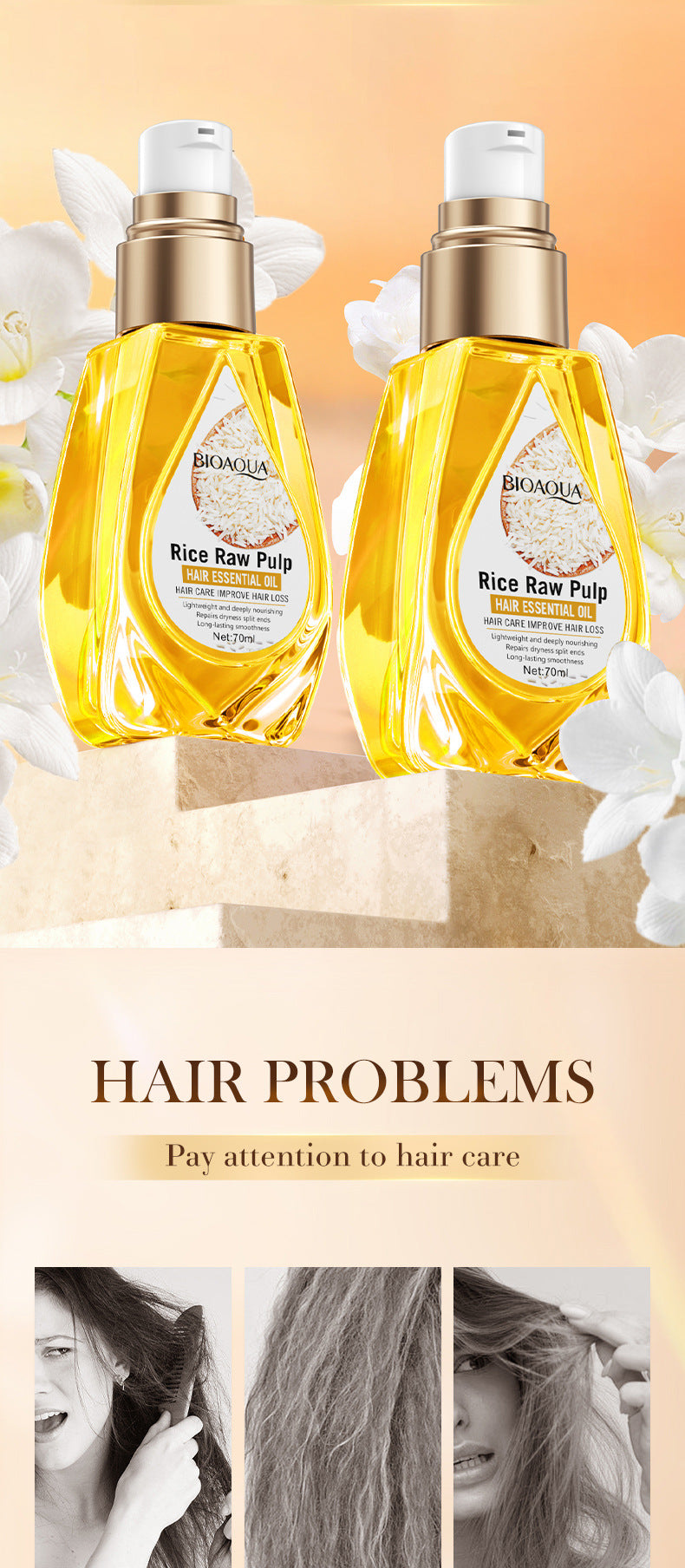 Full English Rice Puree Hair Care Essential Oil70ml BIOAOUA Smooth Repair Conditioner  Wholesale