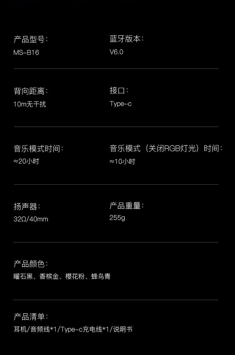 Private Model2025New heavy bass long battery life over-ear headphones ANC Noise-canceling Wireless Bluetooth Earbuds Patent B16