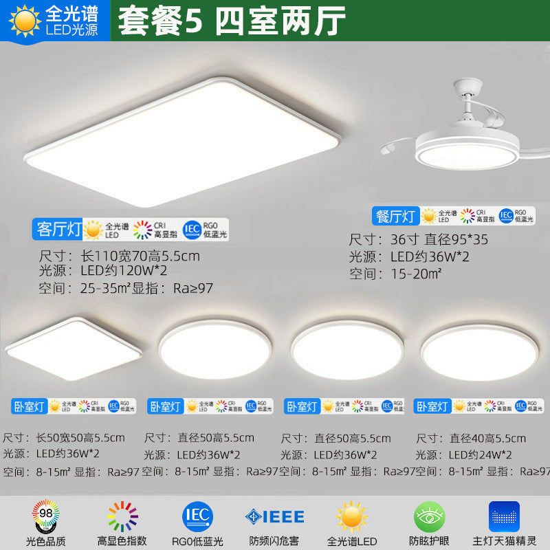 Home Decoration Lighting Living Room Main Light Full House Package LED Ceiling lamp with a high-end feel for bedroom and balcony by Zhongshan Lighting