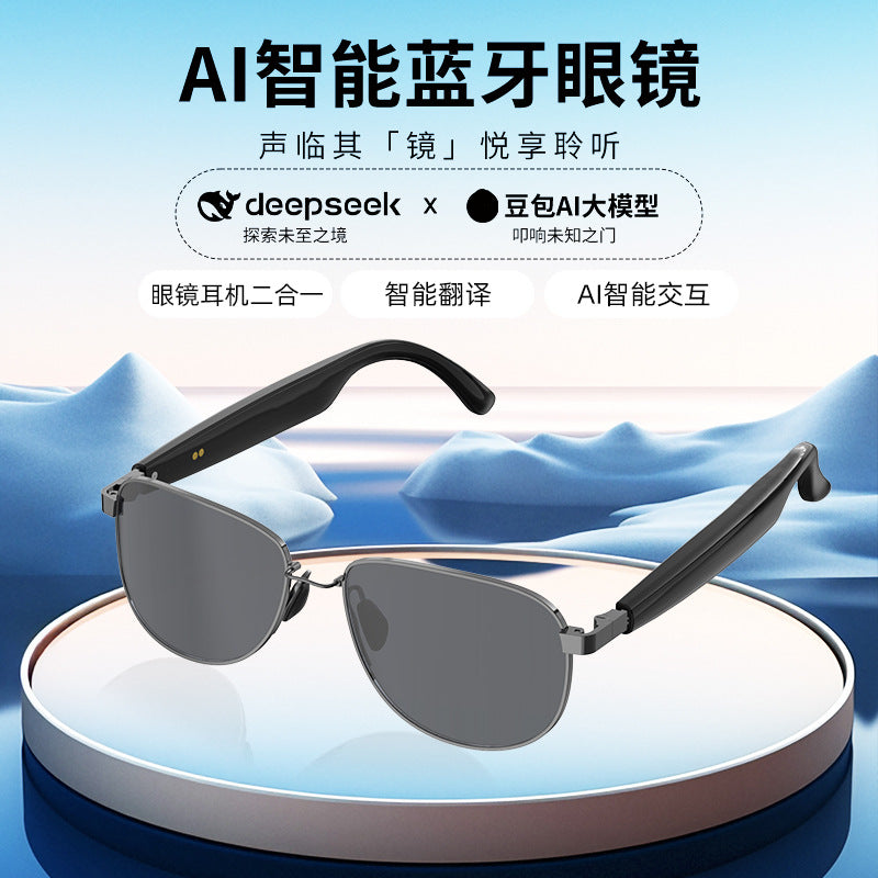 Factory Direct Sales Smart Glasses ai Translation Conference Simultaneous Interpretation Bluetooth Audio Lightweight and Comfortable Wearable Device