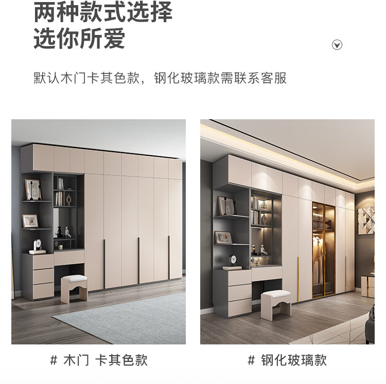 Light Luxury Glass Door Wardrobe Modern Home Bedroom Cloakroom Custom Processing Assembly Wardrobe Storage Large Wardrobe
