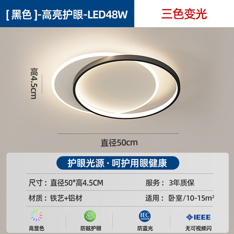 Nordic Bedroom Ceiling Light Modern Simple Creative Geometric Master Bedroom Room Lighting Design Internet Celebrity Home Ceiling Light