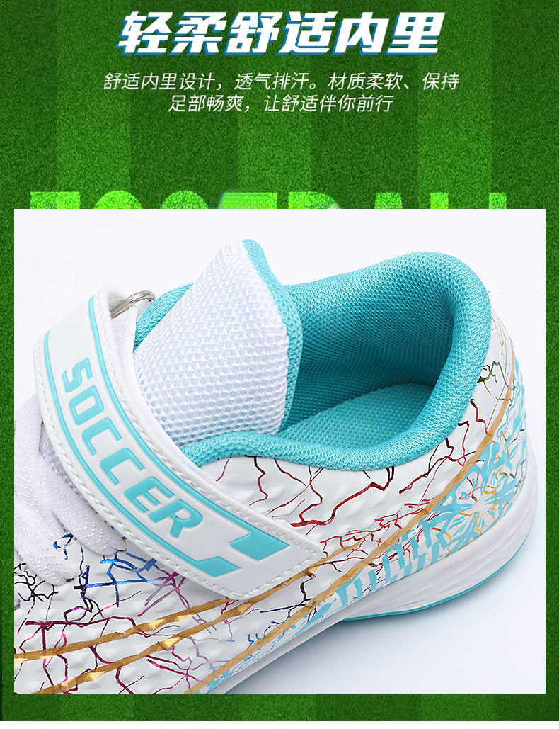 New Football Shoes for Men and Women, Children's Low-top Anti-collision Spike Magic Tape No-tie Grass Training Sports Shoes