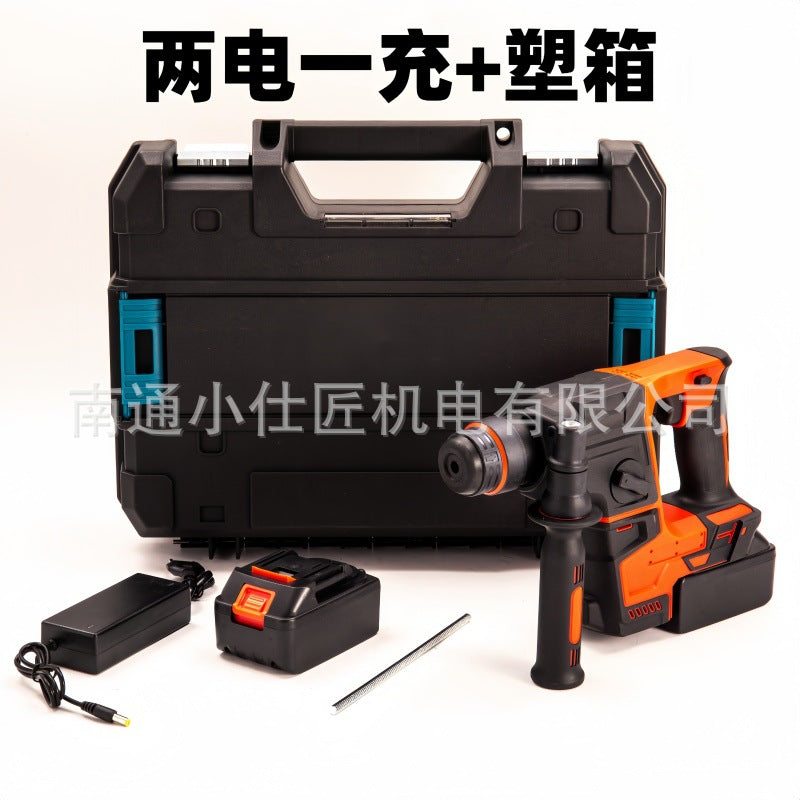 Cross-Border Foreign Trade Brushless Lithium Battery Rechargeable Electric Hammer Industrial Grade High-Power Electric Hammer Electric Pickaxe Concrete Impact Drill