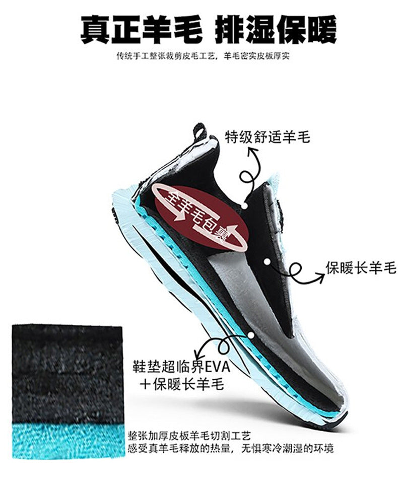 Large Size Leather Surface Fleece-Lined Thickened Warm Casual Sports Shoes Waterproof Non-Slip Cotton Shoes Real Explosive Carbon Plate Running Shoes