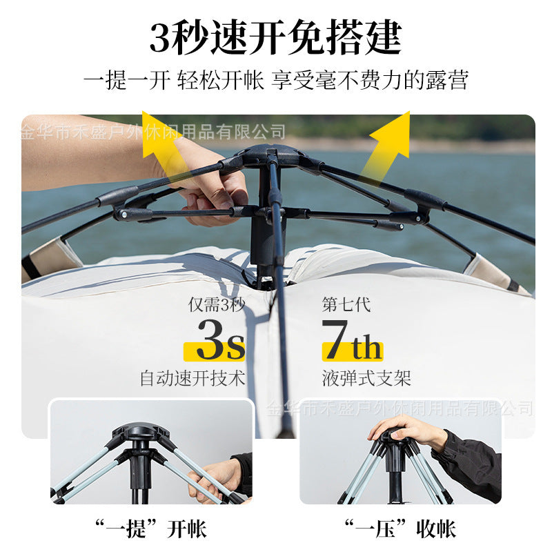 Outdoor Tent Fully Automatic Sunproof Windproof Quick Open Home Folding Waterproof Camping Picnic Tent