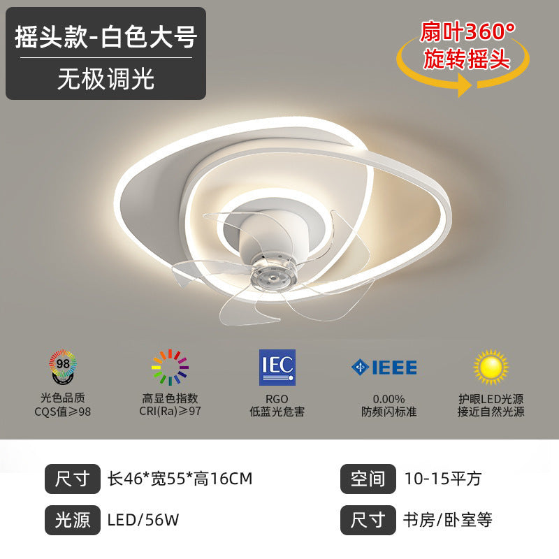 Modern Minimalist Bedroom Shaking Head Fan Light Integrated Children's Room Ceiling Light Silent Living Room Dining Room Zhongshan Lighting