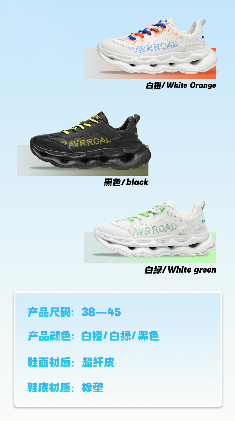 2025New Year's New Rebound Shock Absorption Sports Shoes Men's Fashion Retro Leather Dad Shoes Comfortable Wear-Resistant Running Shoes
