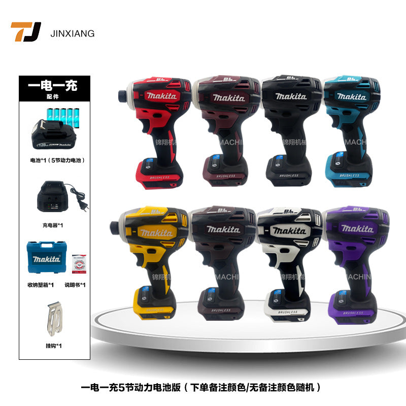 MT172Tongjinxiang Cordless Screwdriver Wrench Electric Drill Screw Rechargeable Explosion Source Factory Wholesale