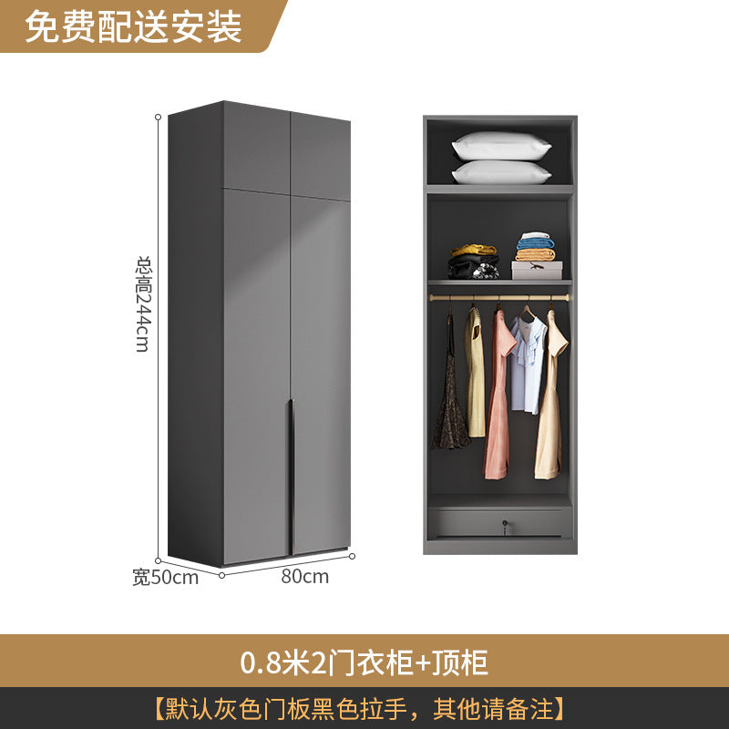 Flat Door Wardrobe for Home Bedroom, Easy Assembly, Suitable for Rental Rooms, Small Apartments, Three-Door, Four-Door, Five-Door, Six-Door Large Wardrobe
