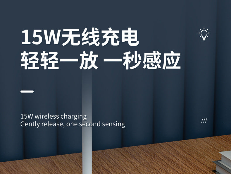 ledDeskLamp Study Bright Enough Foldable Touch15W Wireless Charging Bedroom Bedside Reading Lamp