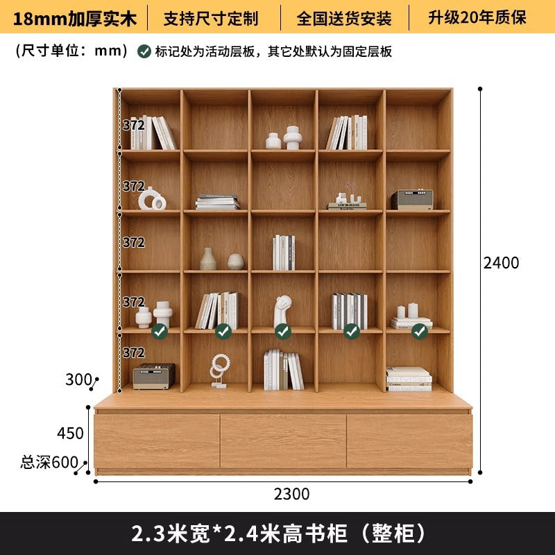 All-Oak Study Room Full-Wall Card Holder Integrated Bookcase Bookshelf Living Room Ceiling-To-Ceiling Solid Wood Display Cabinet
