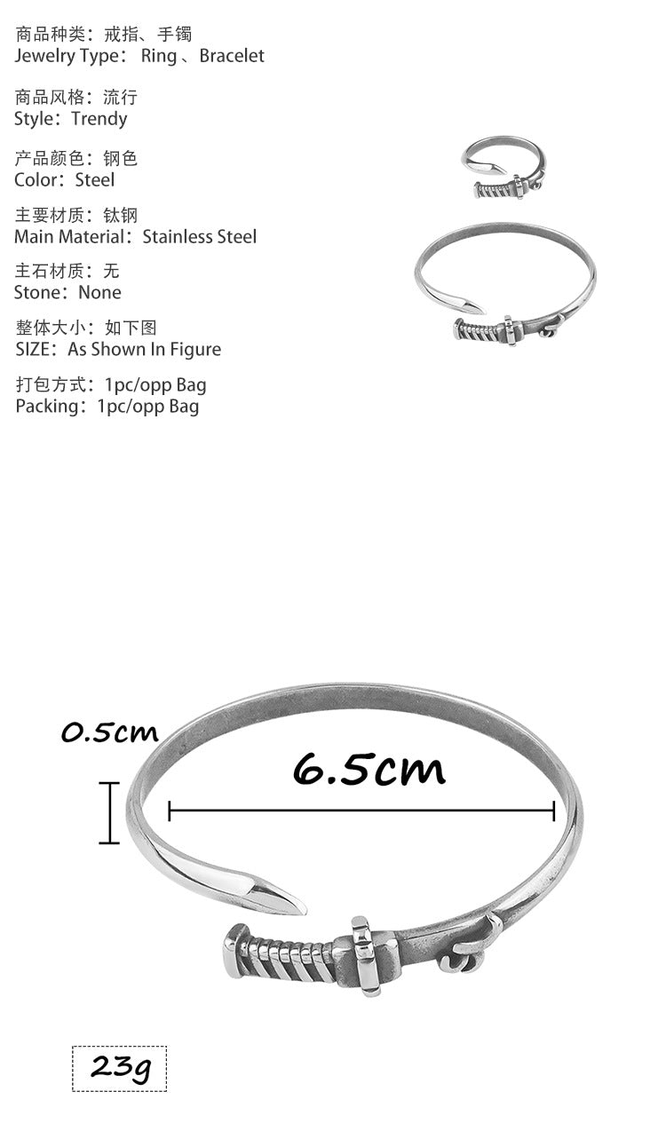 New Trendy Personality Stainless Steel Bracelet Ring Set Steel Color Vintage Titanium Steel Jewelry Ring Factory Wholesale