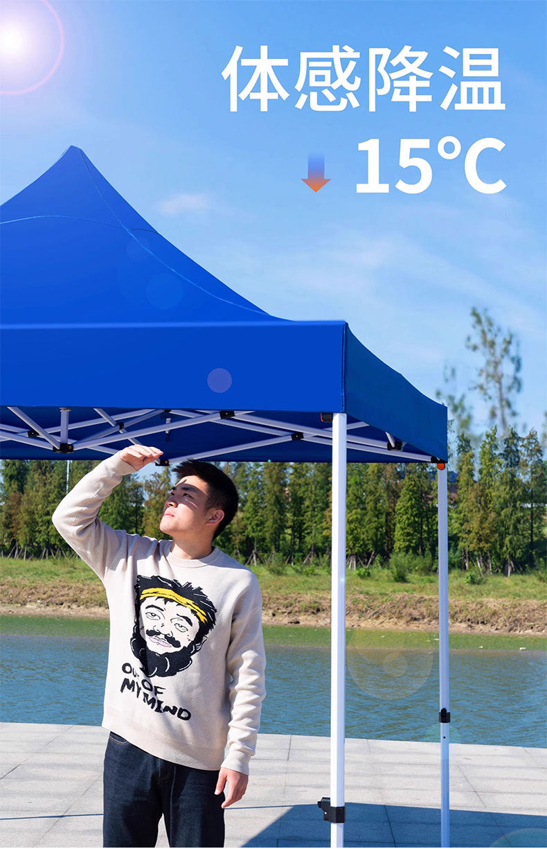 Outdoor Stall Tent Four-Leg Sun Umbrella Four-Corner Large Umbrella Extra Thick Hexagonal Frame Durable Market Sunshade