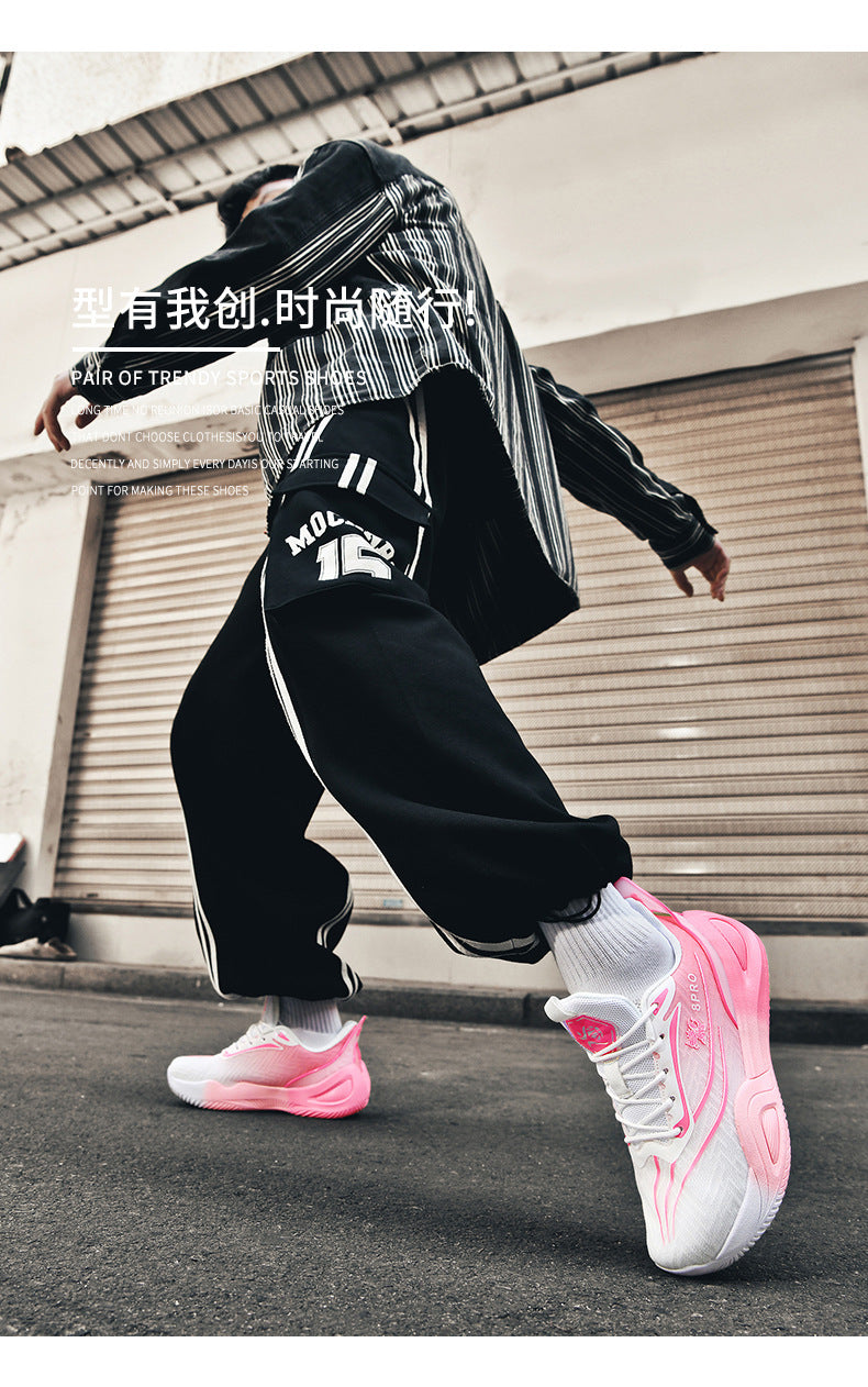 Hot-Selling Youth Mandarin Duck Breathable Basketball Shoes Outdoor Practical Wear-Resistant Non-Slip Couple Style Training Sports Shoes