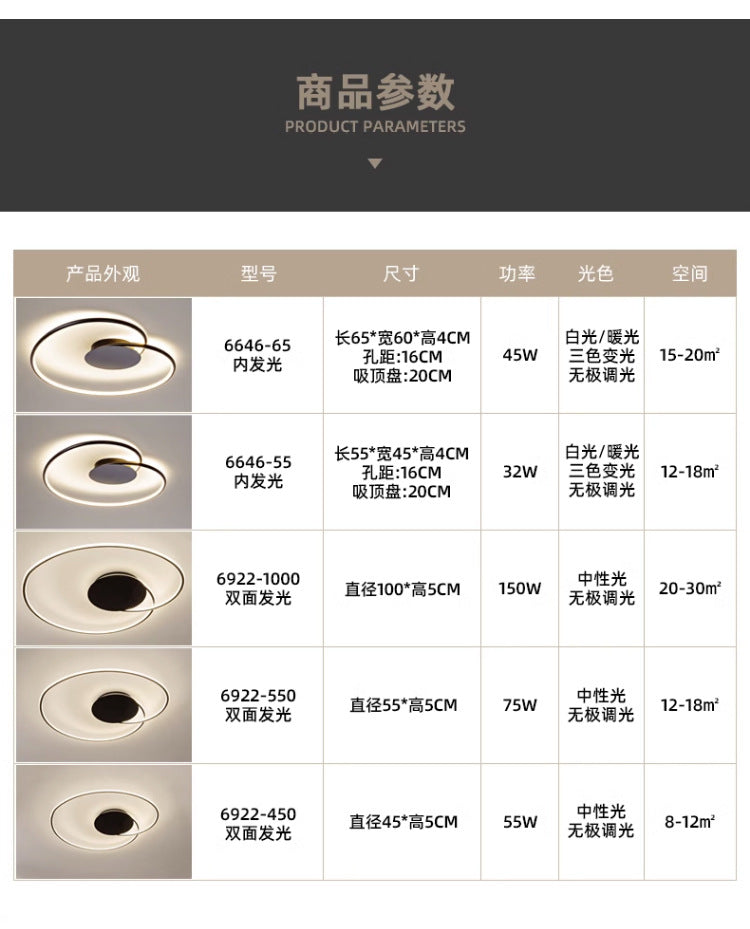 Bedroom light led Modern Minimalist Ceiling Light Internet Celebrity ins Creative Heart-Shaped Home Main Bedroom Study Zhongshan Lighting