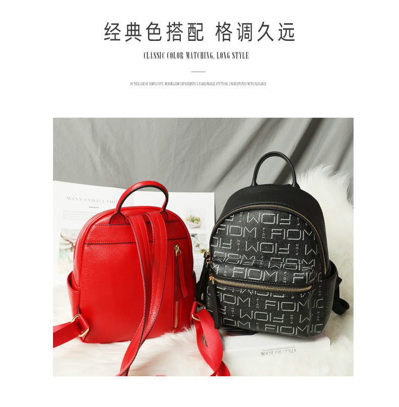 New Fashion Printed Women's Backpack Soft Leather Versatile Large Capacity Student School Bag Mom Travel Bag