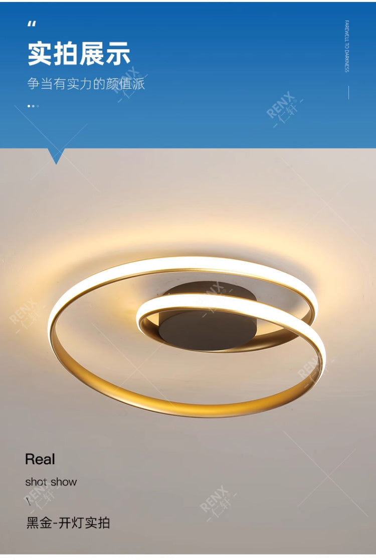 Master Bedroom Light2025New Full Spectrum Eye Protection led Ceiling Lamp Modern Minimalist Internet Celebrity Style Artistic Living Room Lamp