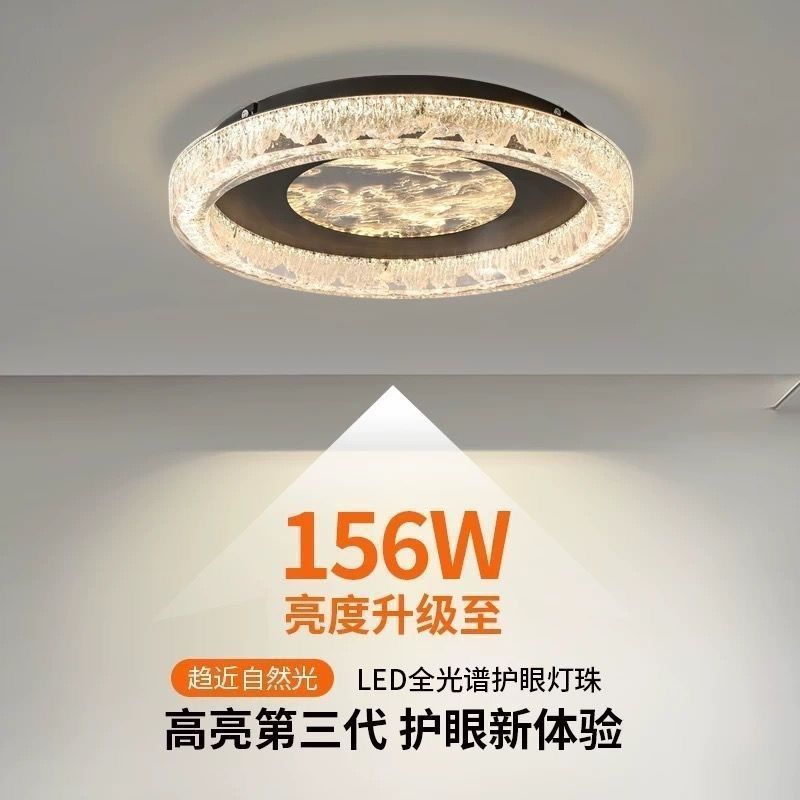 Italian Minimalist Living Room Bedroom Main Light Modern Simple Round Light Luxury High-end Bedroom Eye Protection Ceiling Light