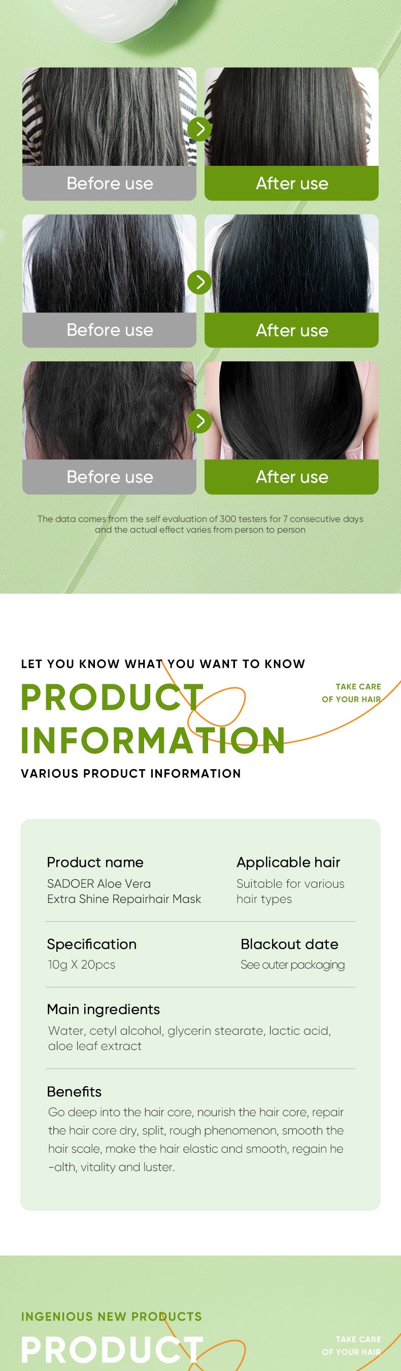 Aloe Vera Hair Mask10g*20pcs Smooth Improves Frizz and Smoothness Portable Export Manufacturer Wholesale