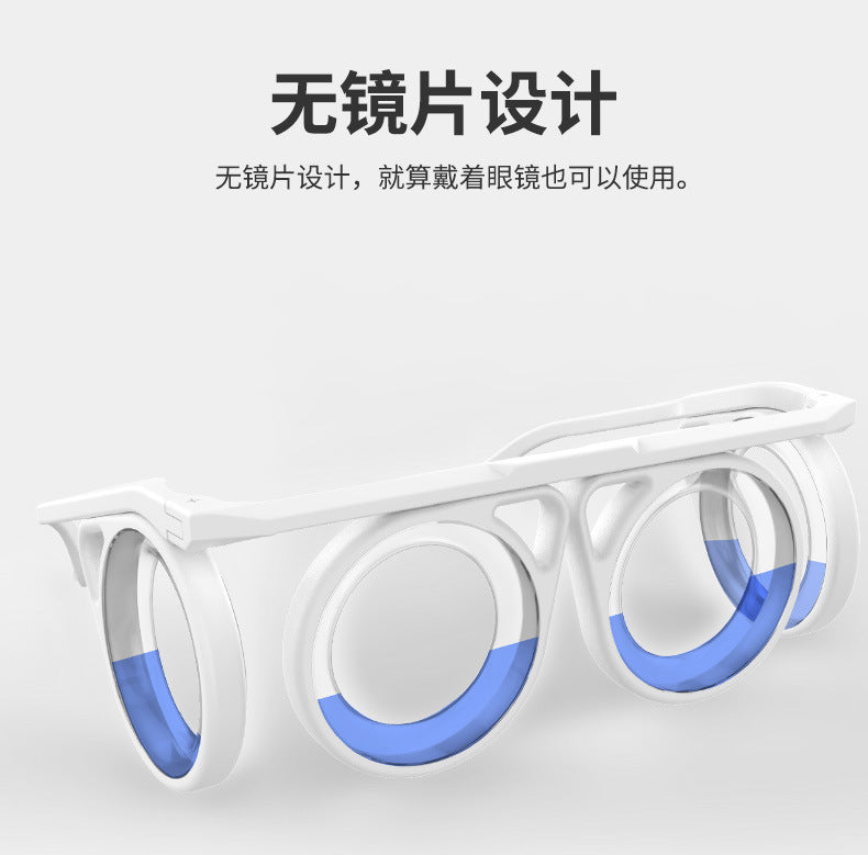 Same Style Technology Anti-Dizziness Boat Airplane Lens-Free Portable Folding Children Adult Liquid Glasses Goggles