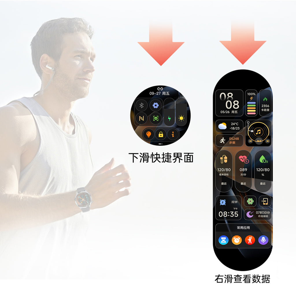 Watch5 Pro Smart Watch1.52inch Bluetooth Call True Heart Rate Pedometer Sleep Monitoring Sports Watch