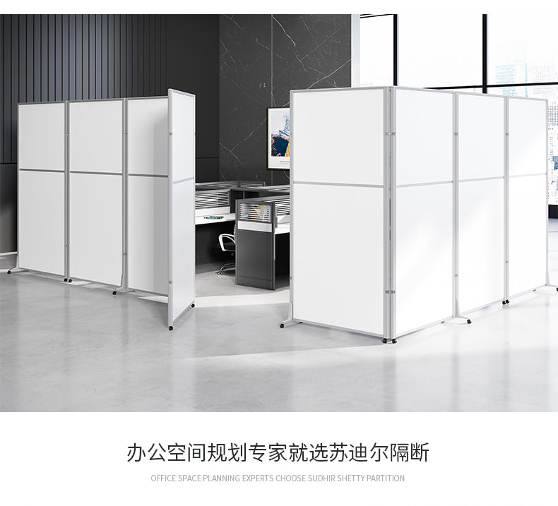 Office Mobile Screen Partition Simple Modern Folding Workshop Simple Movable Screen Sliding Partition Wall Panel