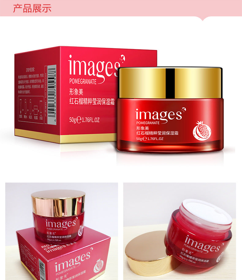 Boquanya Aloe Vera Essence Cream Hydrating, Moisturizing, Nourishing, and Skin-Revitalizing Aloe Vera Face Cream Wholesale Moisturizing Cream