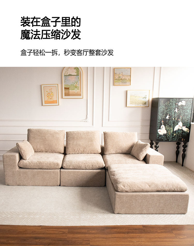 Export Fabric Sofa Module Small Apartment Living Room Two or Three Seater Straight Row Retro Compressed Sofa
