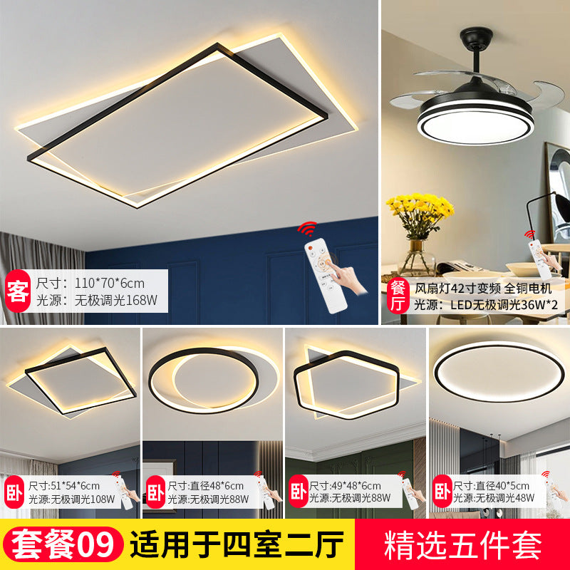 Lamp in the Living Room Modern Minimalist and Magnificent led Ceiling Light Bedroom Main Household Large Lighting Fixture Whole House Package Set