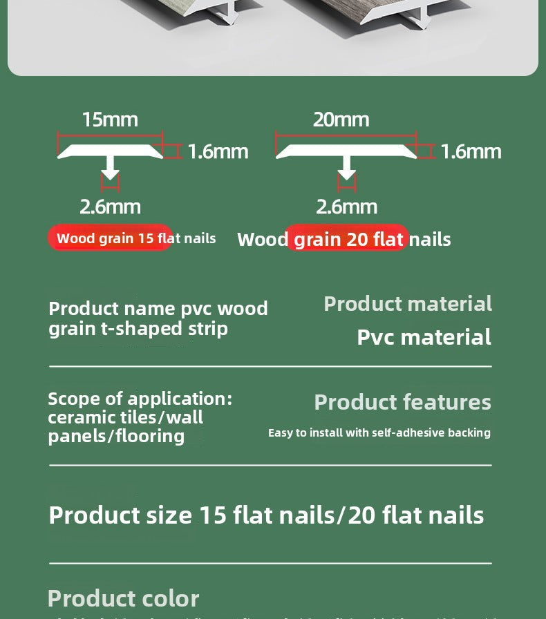 PVC Edge trim T Wooden floor trim strip, wooden threshold edge trim, tile joint decorative strip, doorway stone edge trim strip