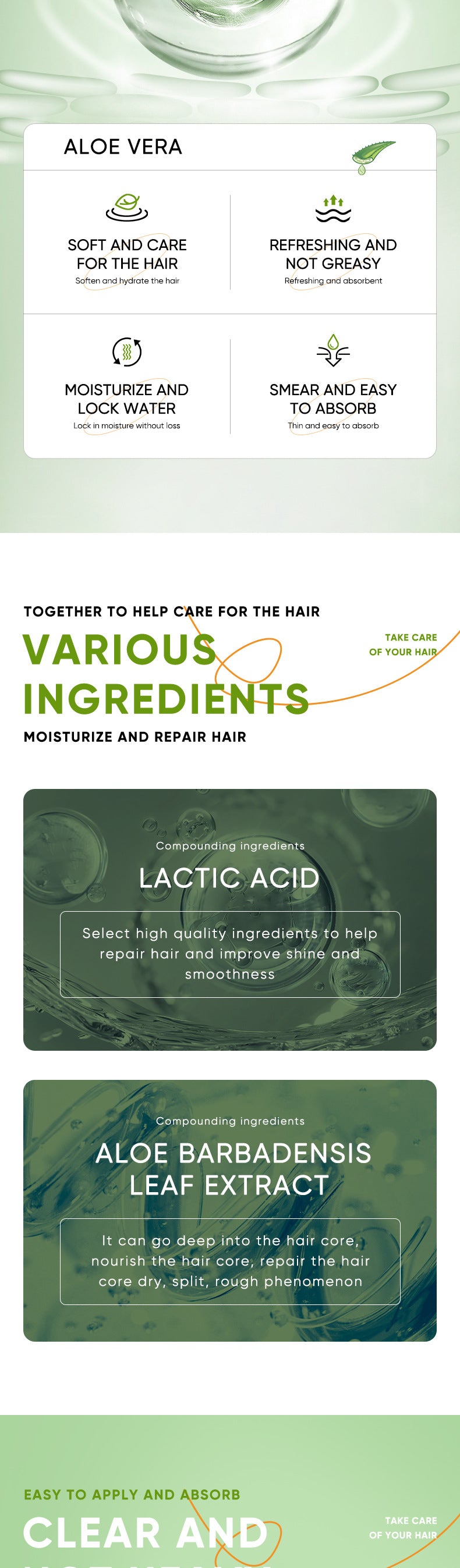 Aloe Vera Hair Mask10g*20pcs Smooth Improves Frizz and Smoothness Portable Export Manufacturer Wholesale