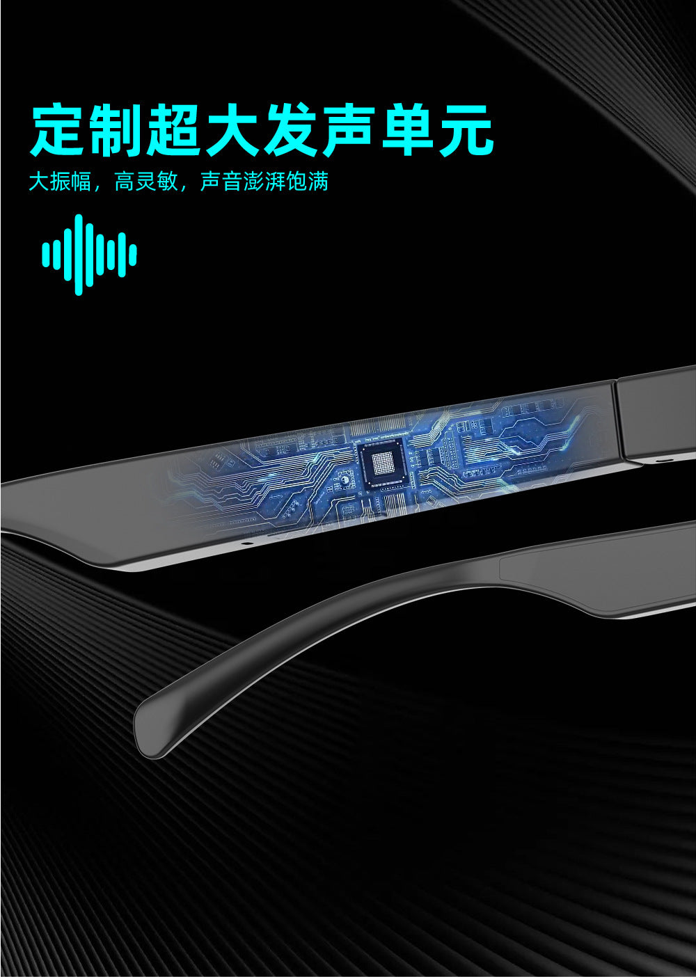 F01Wireless Stereo Smart Bluetooth Glasses Waterproof Bluetooth Hands-Free Call Music Playback Sunglasses Sunglasses