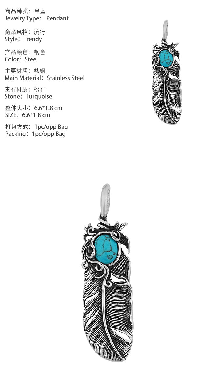 New Titanium Steel Necklace European and American Square Pearl Chain Hip Hop Rap American Pendant Accessories Retro Feather Ethnic Style