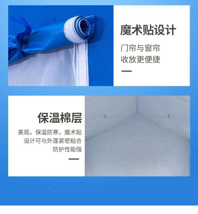Civil Affairs Emergency Disaster Relief Tent Rain Shelter Tent Wholesale Outdoor Medical Isolation Rescue Flood Prevention Outdoor Tent