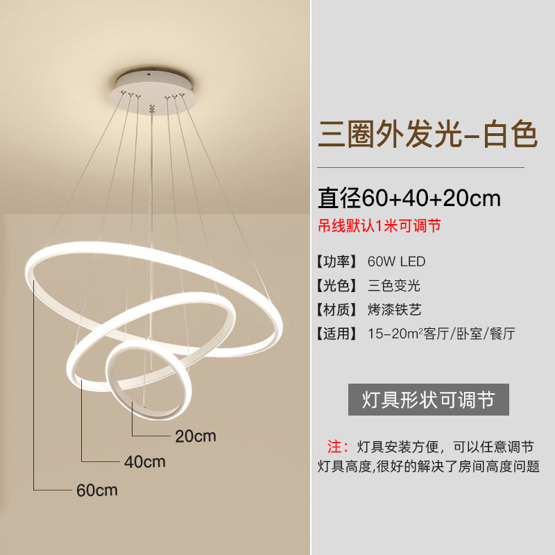 Zhongshan Lighting Wholesale LED Ceiling Lamp Bedroom Dining Room Lamp Minimalist Modern Creative Lighting Nordic Bar Pendant Light
