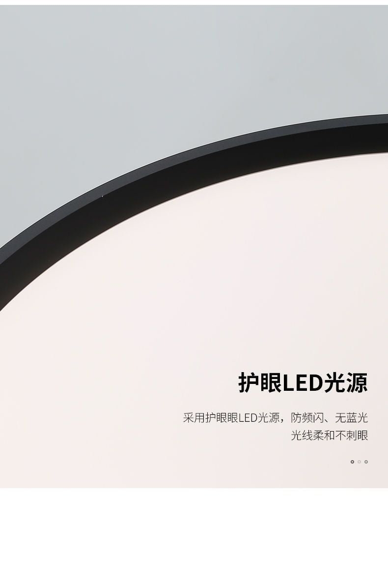 Full Spectrum Bedroom Lamp Cream Style Room Lamp Simple Modern Living Room led Eye Protection Ceiling Lamp Children's Room Lamp