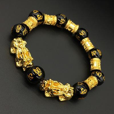 Vietnam Sand Gold Pixiu Bracelet for Men and Women Imitation3D Hard pure gold99Obsidian Wealth-Attracting Pichu Buddha Bead Jewelry Long-Lasting Color