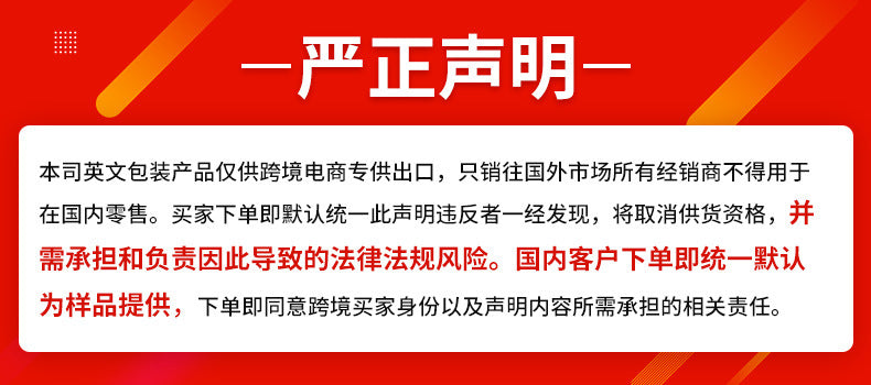 Specially designed Pink Collagen Particle Face Cream Firming Anti-Wrinkle Hydrating Moisturizing Jelly Face Cream logo