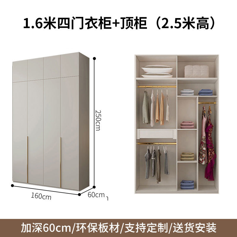 Custom Solid Wood Wardrobe for Home Bedroom Modern Simple Cream Style Hot-Selling Storage Cabinet One-Door to Ceiling Large Wardrobe
