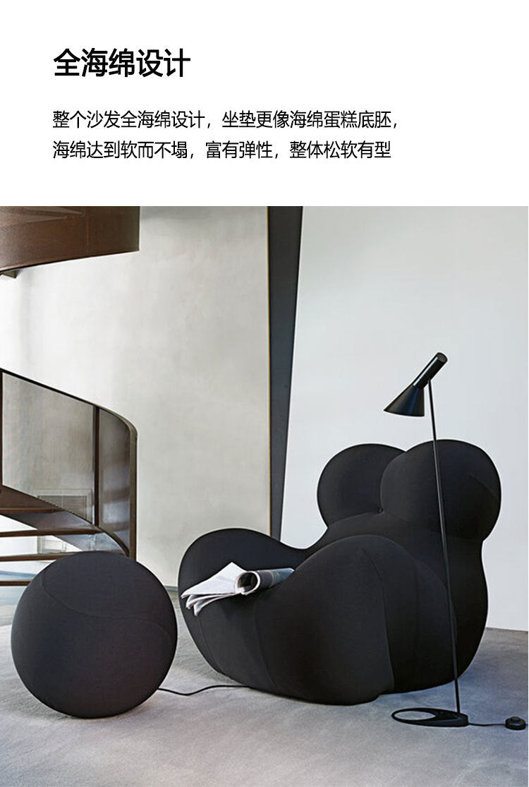 Full Compression Sponge Lazy Sofa Single Leisure Chair Designer Exclusive Mom's Hug Compression Sofa